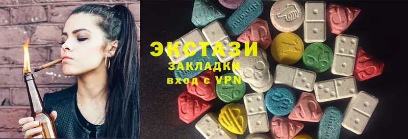 shop телеграм  Кстово  Ecstasy louis Vuitton 